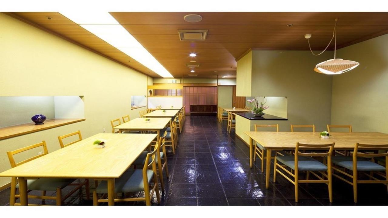 Hotel Grand Hill Ichigaya Tokio Zewnętrze zdjęcie
